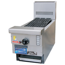 RBA12L | CHAR BROILERS, BBQ | GAS