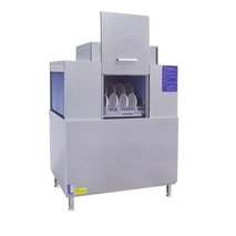 Single tank rack conveyor dishwasher - AXE-A12J