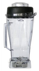 Vitamix container 2Lt, with dry blade and lid